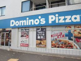 ドミノ・ピザ Domino'sPizza和泉環七