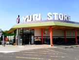 YURI STORE(ゆりストア) 王禅寺店