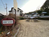 多田院下垣内緑地