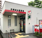 川崎白山郵便局