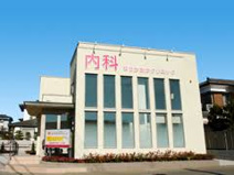 ゆりがおかクリニック