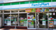 ファミリーマート 上野芝店の画像