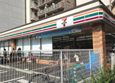 セブンイレブン 横浜不老町1丁目店