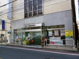 JA東京中央芦花支店の画像1
