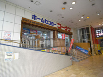 コーナン住道店