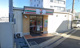 セブンイレブン さいたま天沼中央通り店の画像