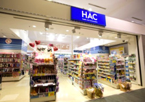 ハックドラッグ 横浜関内店