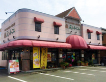 モンターニュ 有玉店