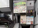 アジアン屋台チャオサイゴン