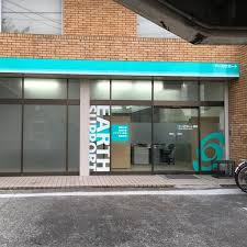 アースサポート調布の画像1