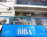 ビバ美容室