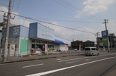 ドラッグストアライフォート長曽根店