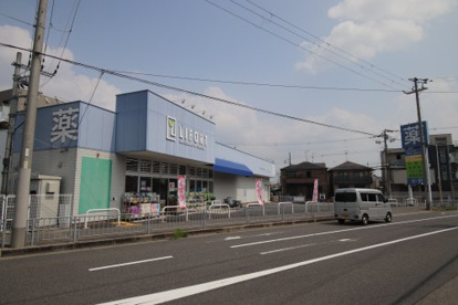 ドラッグストアライフォート長曽根店の画像1