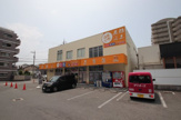古本市場中百舌鳥店