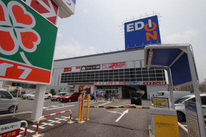 エディオン なかもず店の画像1