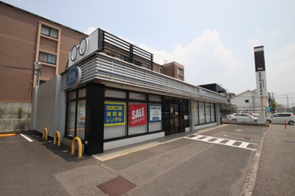 メガネのアイガン中百舌鳥店の画像1