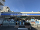 ローソン 行徳駅前二丁目店の画像