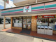セブンイレブン 富浜店の画像