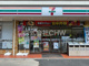 セブンイレブン 市川妙典店の画像