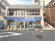 ローソン 南行徳駅北口店の画像