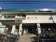 マルエツ 行徳店の画像