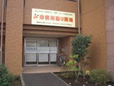 市役所通り薬局