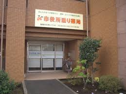 市役所通り薬局の画像1