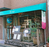 イル チェーロ