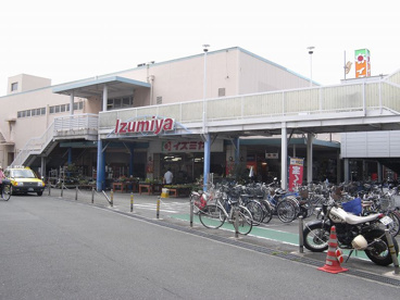イズミヤ住道店の画像1
