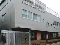 河田保育園