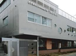 河田保育園の画像1