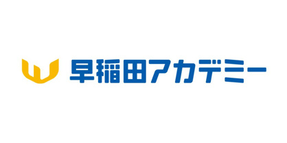 早稲田アカデミー 下高井戸校の画像1