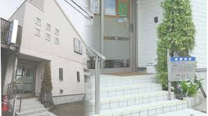 後藤医院の画像1