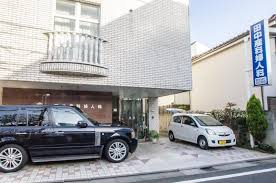 田中産科婦人科(医療法人社団)の画像1