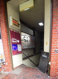 GENKI屋の画像1