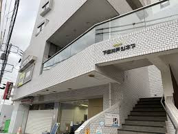 下高井戸シネマの画像1