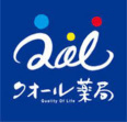 クオール薬局 松原店の画像1