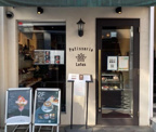 Patisserie Lotus(パティスリー ロータス)