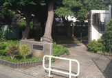 松庵三丁目公園