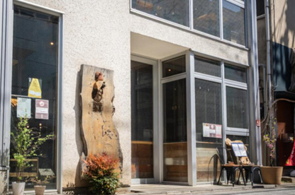 どろまみれ倉庫 浜田山店の画像1