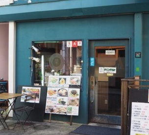 和カフェダイニングMARUNAの画像1