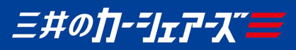 三井のカーシェアーズ リパーク浜田山3丁目第5(自転車可)の画像1