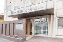井の頭通りこう門科胃腸科