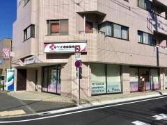 ペット家族杉並宮前店の画像1