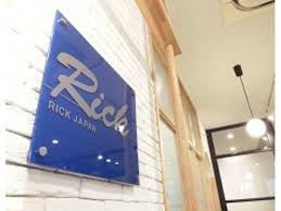 日本リック訪問介護 西荻事業所の画像1