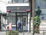 高井戸警察署宮前駐在所