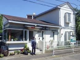 三鷹警察署中原駐在所の画像1