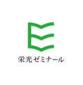 栄光ゼミナール 国領校