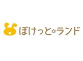 ぽけっとランド国領