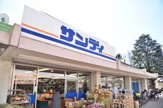 サンディつつじヶ丘店